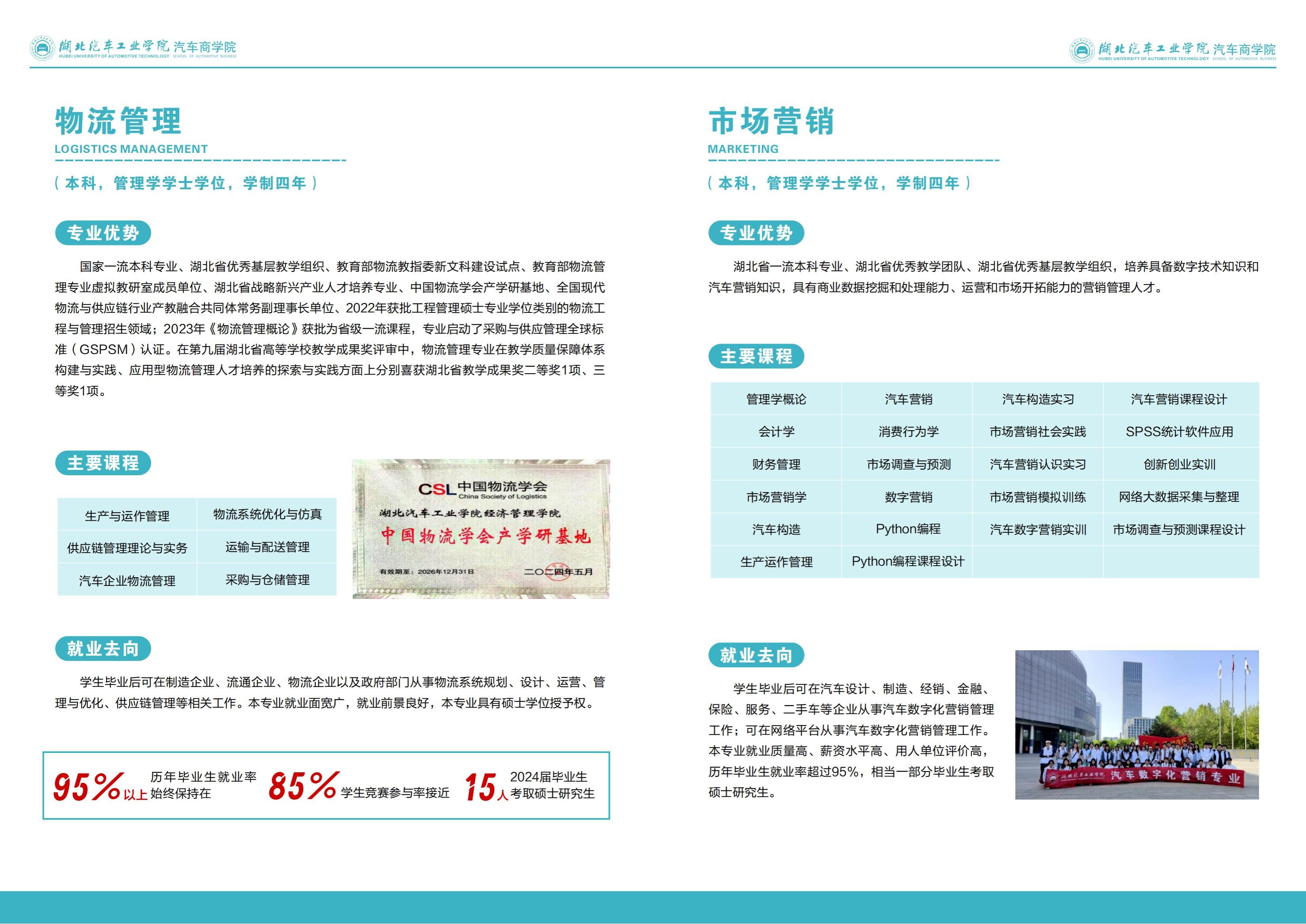 必赢亚州242.,net,242net官网登录入口
