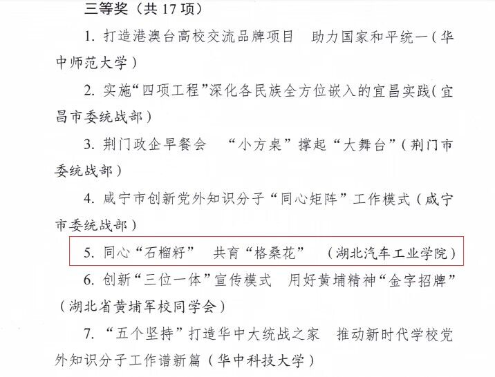 必赢亚州242.,net,242net官网登录入口