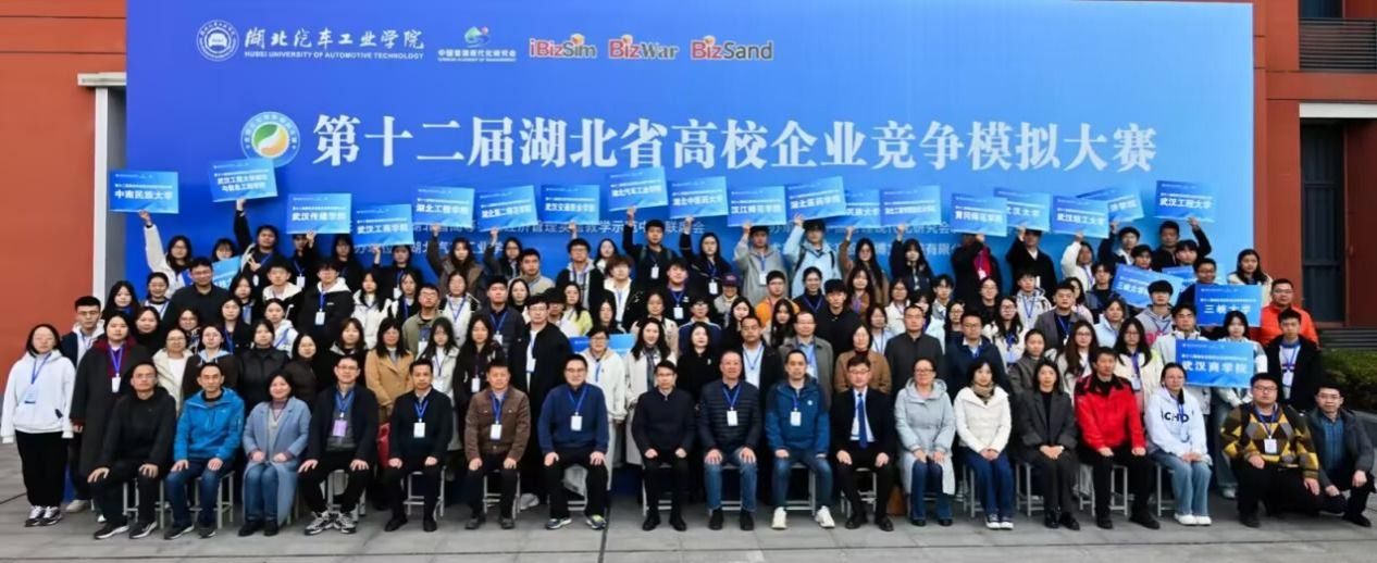 必赢亚州242.,net,242net官网登录入口