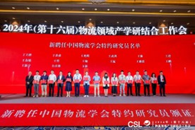 必赢亚州242.,net,242net官网登录入口