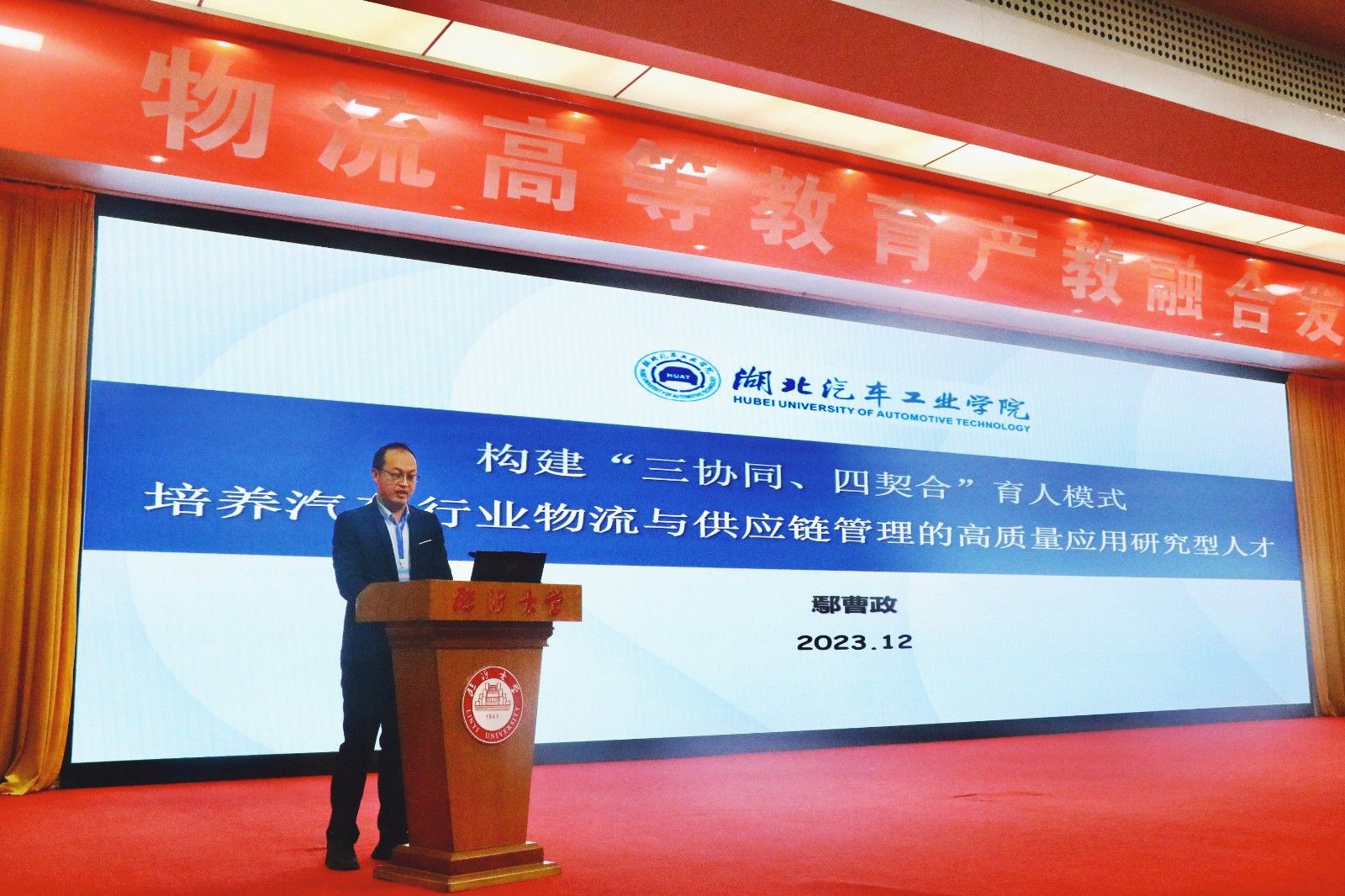必赢亚州242.,net,242net官网登录入口