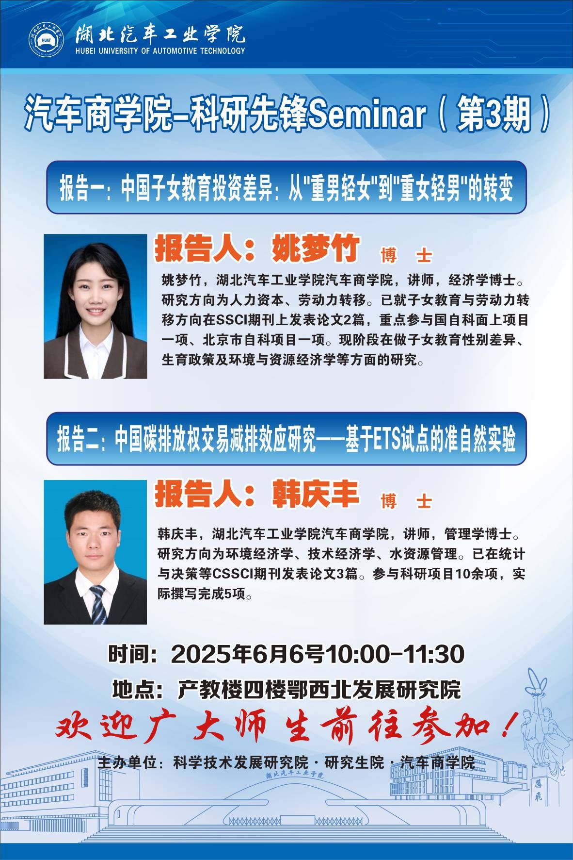 必赢亚州242.,net,242net官网登录入口