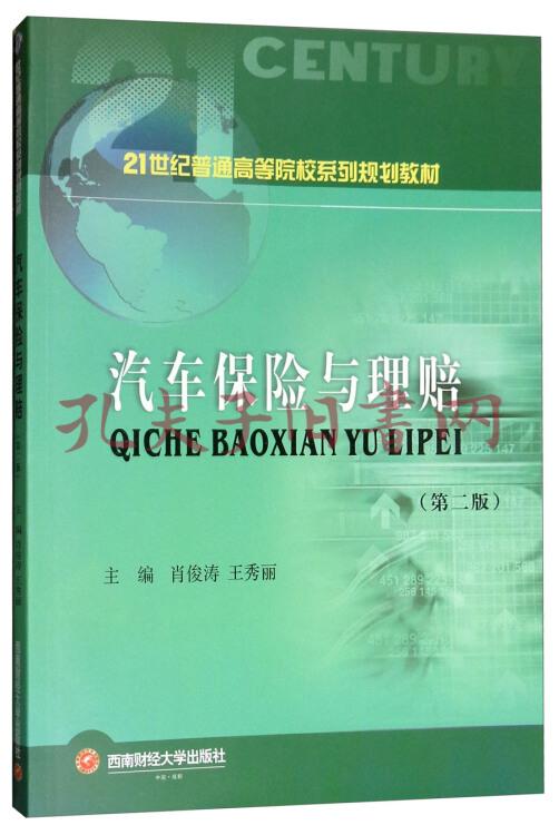 必赢亚州242.,net,242net官网登录入口
