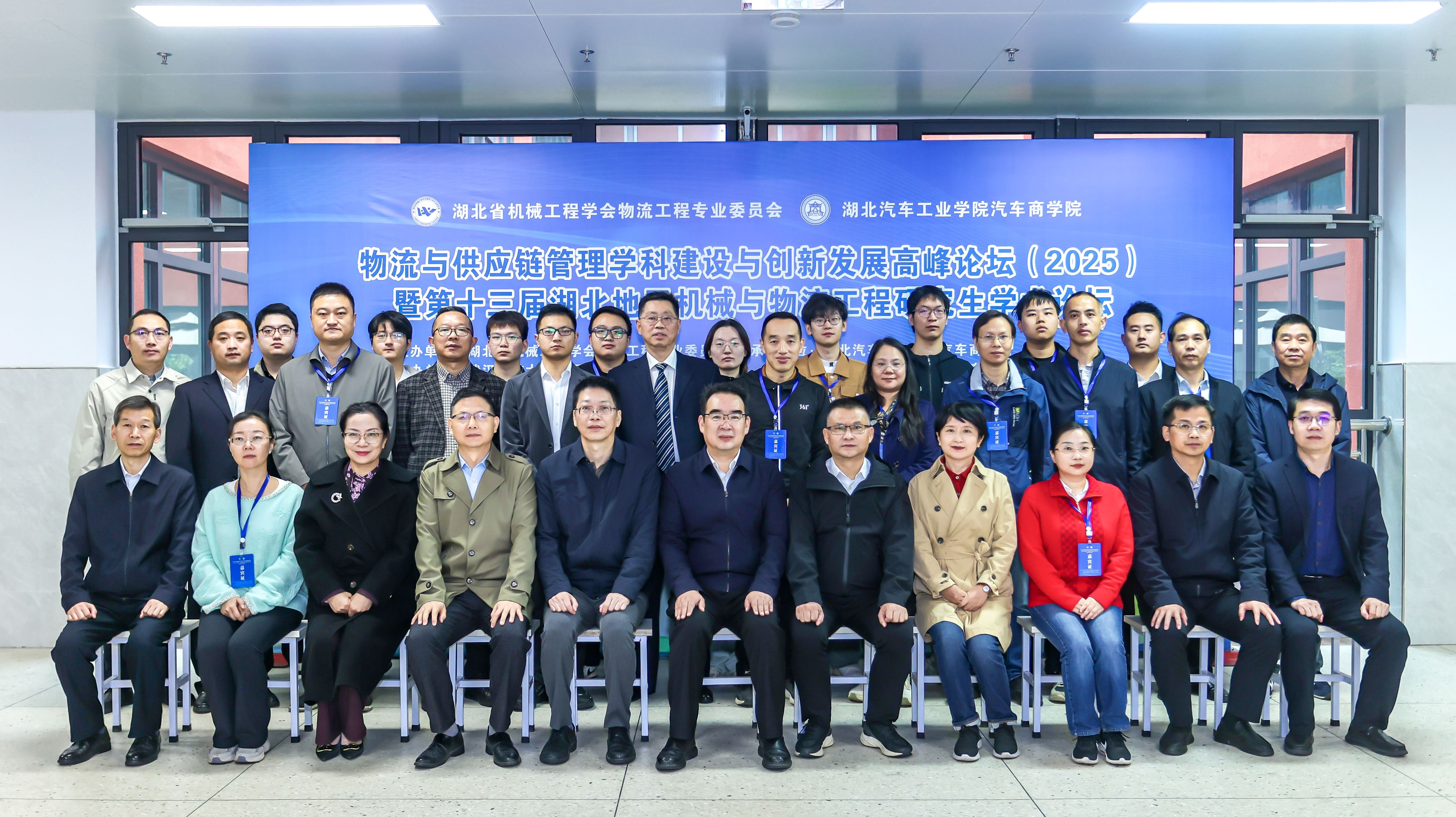 必赢亚州242.,net,242net官网登录入口