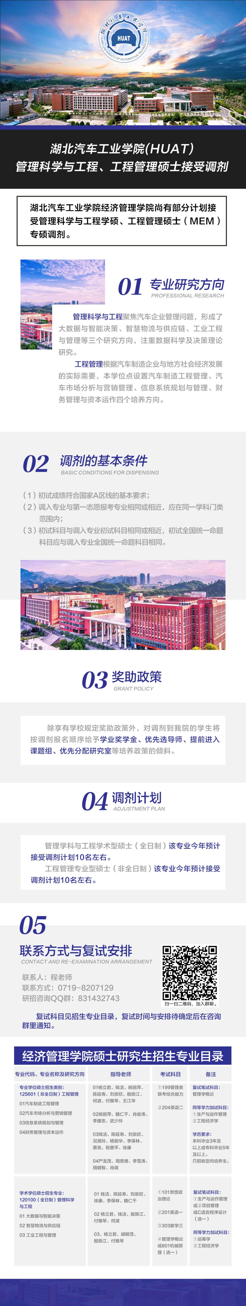 必赢亚州242.,net,242net官网登录入口