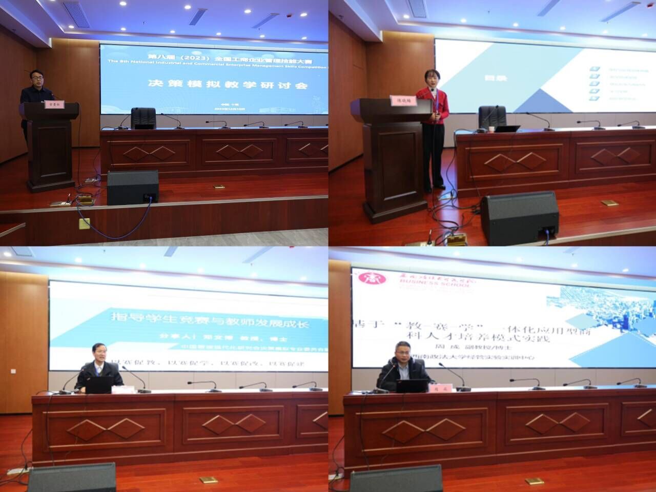 必赢亚州242.,net,242net官网登录入口