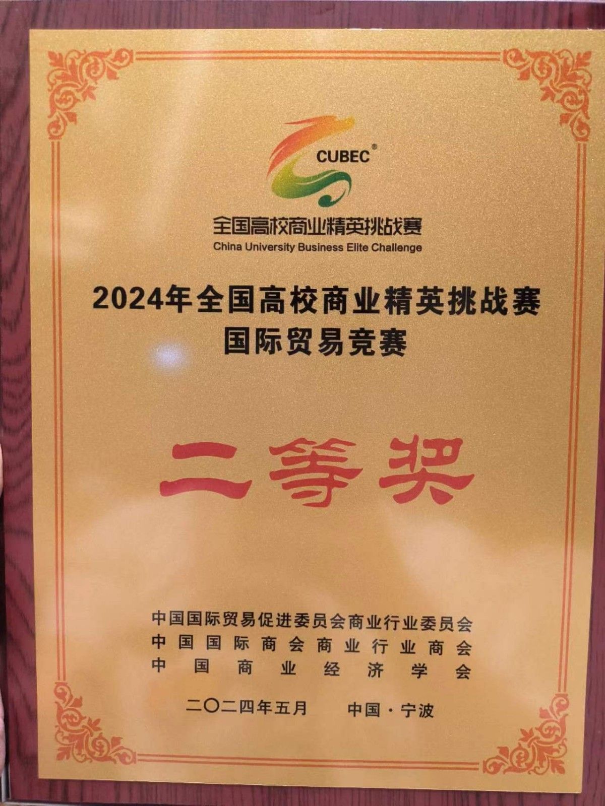 必赢亚州242.,net,242net官网登录入口