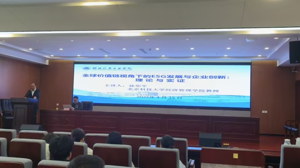 必赢亚州242.,net,242net官网登录入口