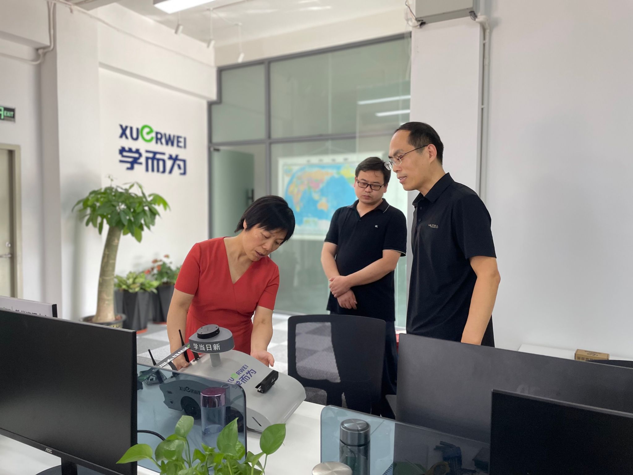 必赢亚州242.,net,242net官网登录入口