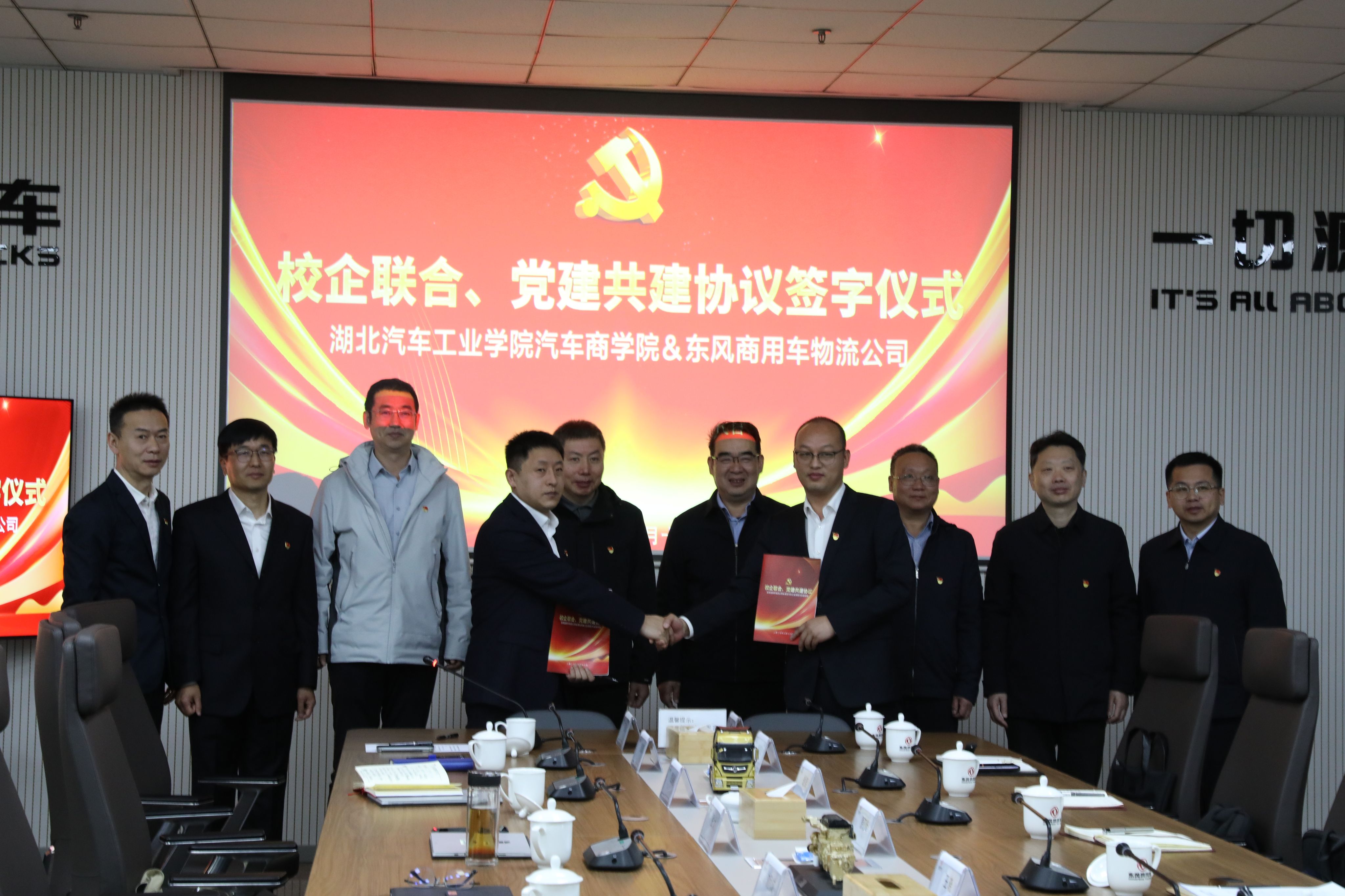 必赢亚州242.,net,242net官网登录入口
