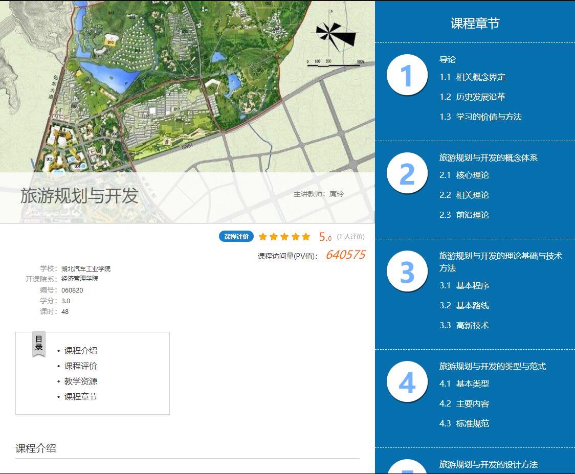 必赢亚州242.,net,242net官网登录入口