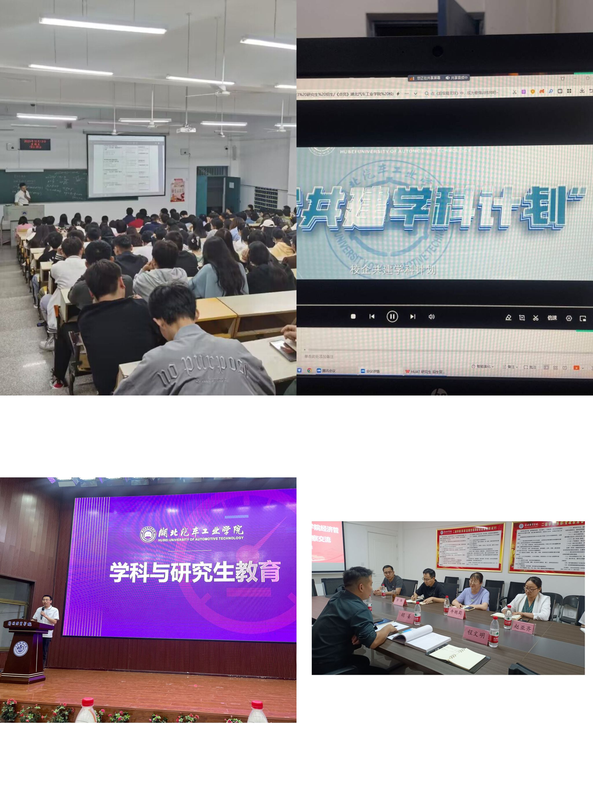 必赢亚州242.,net,242net官网登录入口