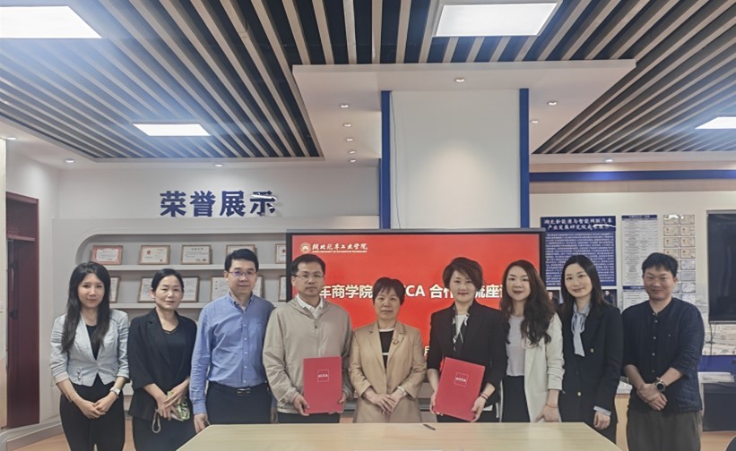 必赢亚州242.,net,242net官网登录入口
