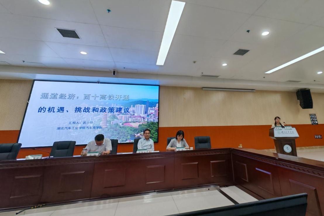 必赢亚州242.,net,242net官网登录入口