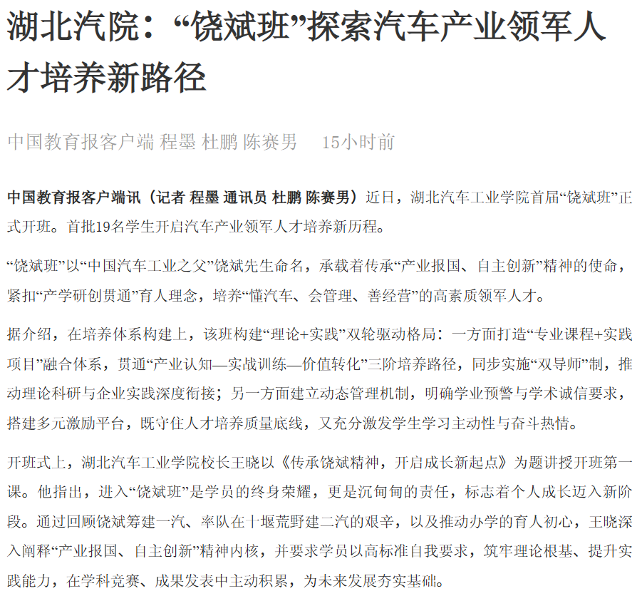 必赢亚州242.,net,242net官网登录入口