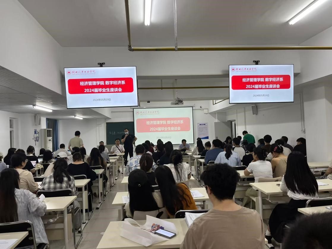 必赢亚州242.,net,242net官网登录入口