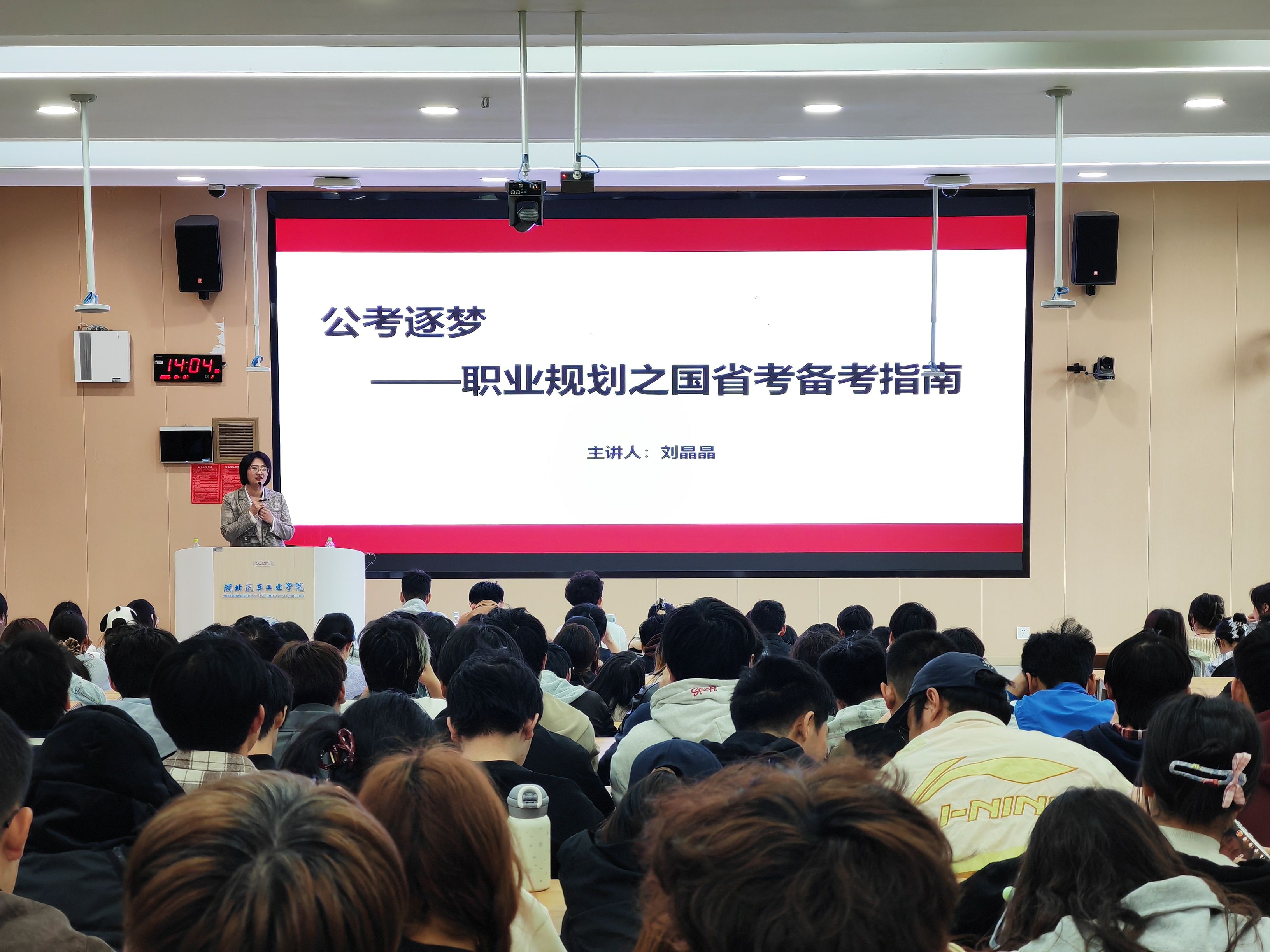 必赢亚州242.,net,242net官网登录入口