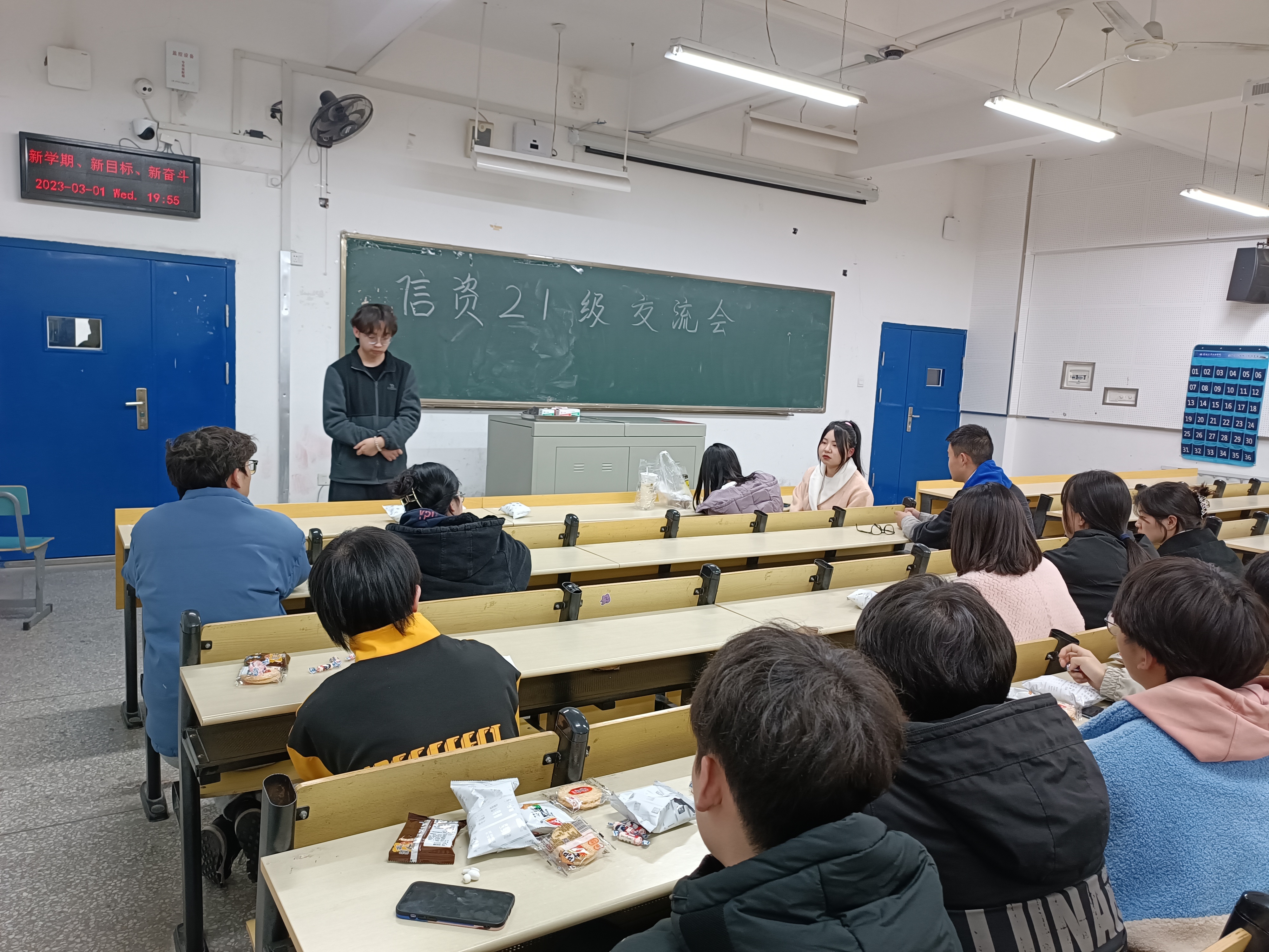 必赢亚州242.,net,242net官网登录入口