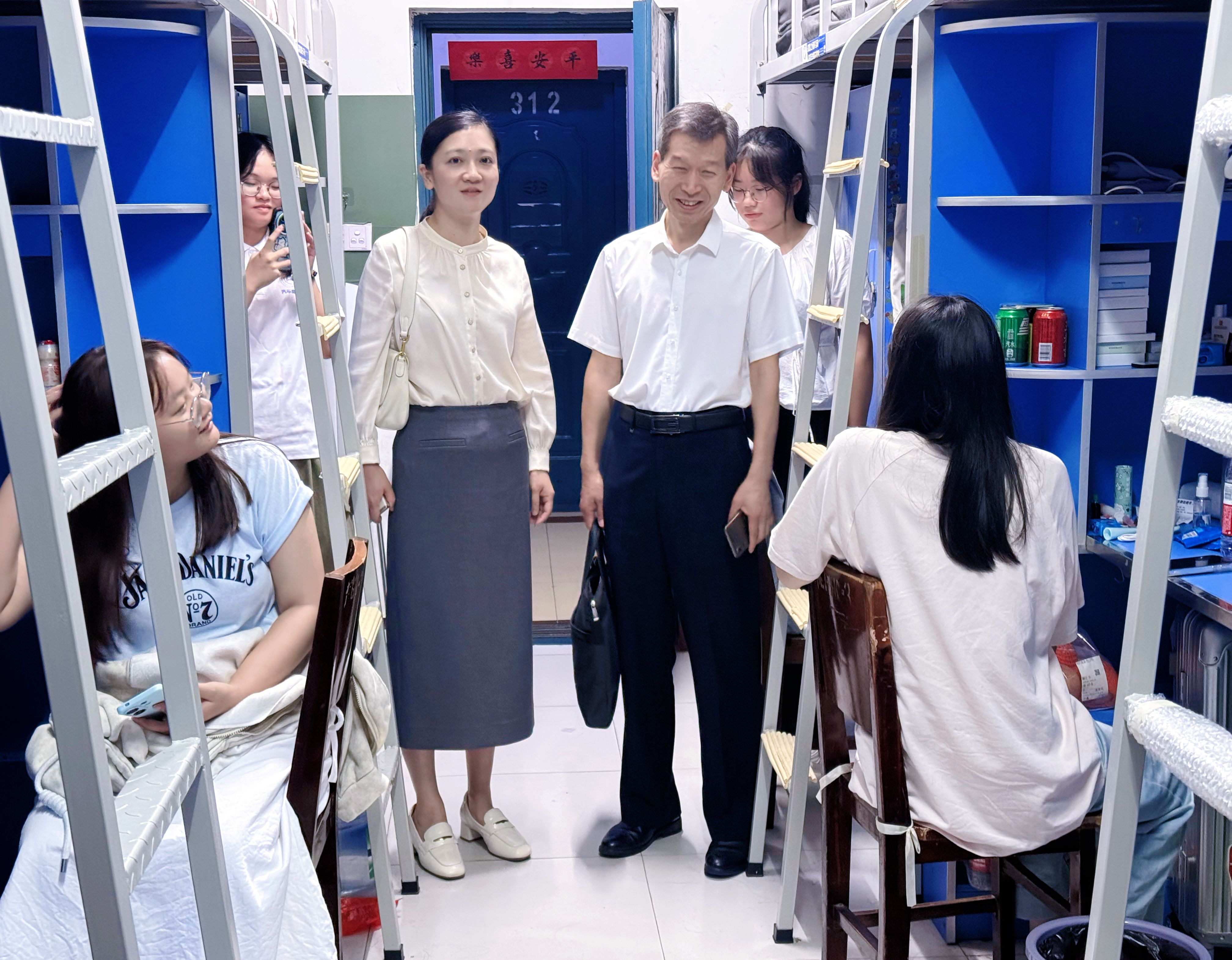 必赢亚州242.,net,242net官网登录入口