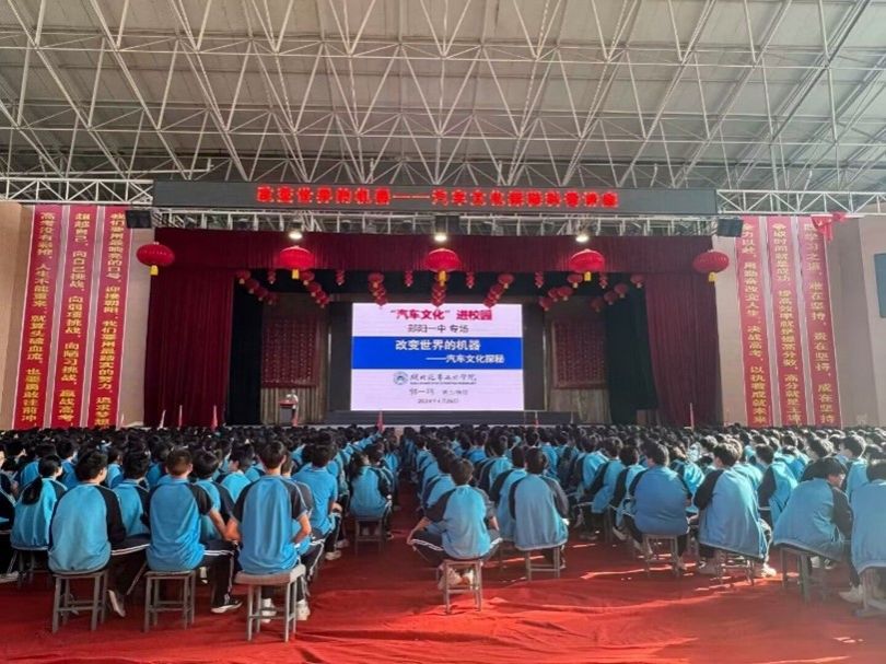 必赢亚州242.,net,242net官网登录入口