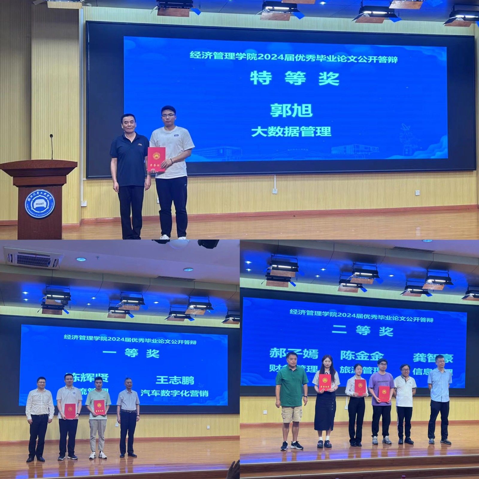必赢亚州242.,net,242net官网登录入口
