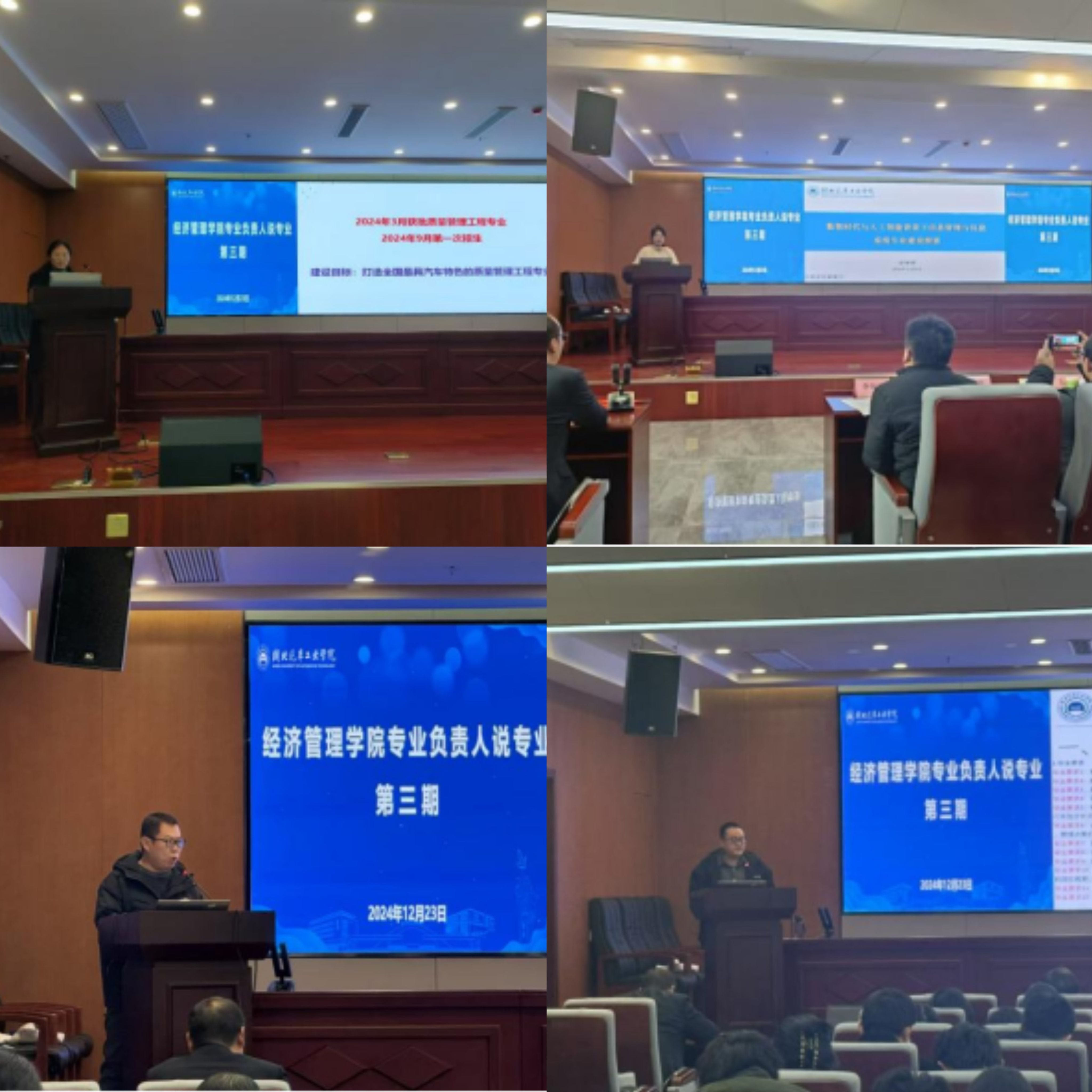 必赢亚州242.,net,242net官网登录入口