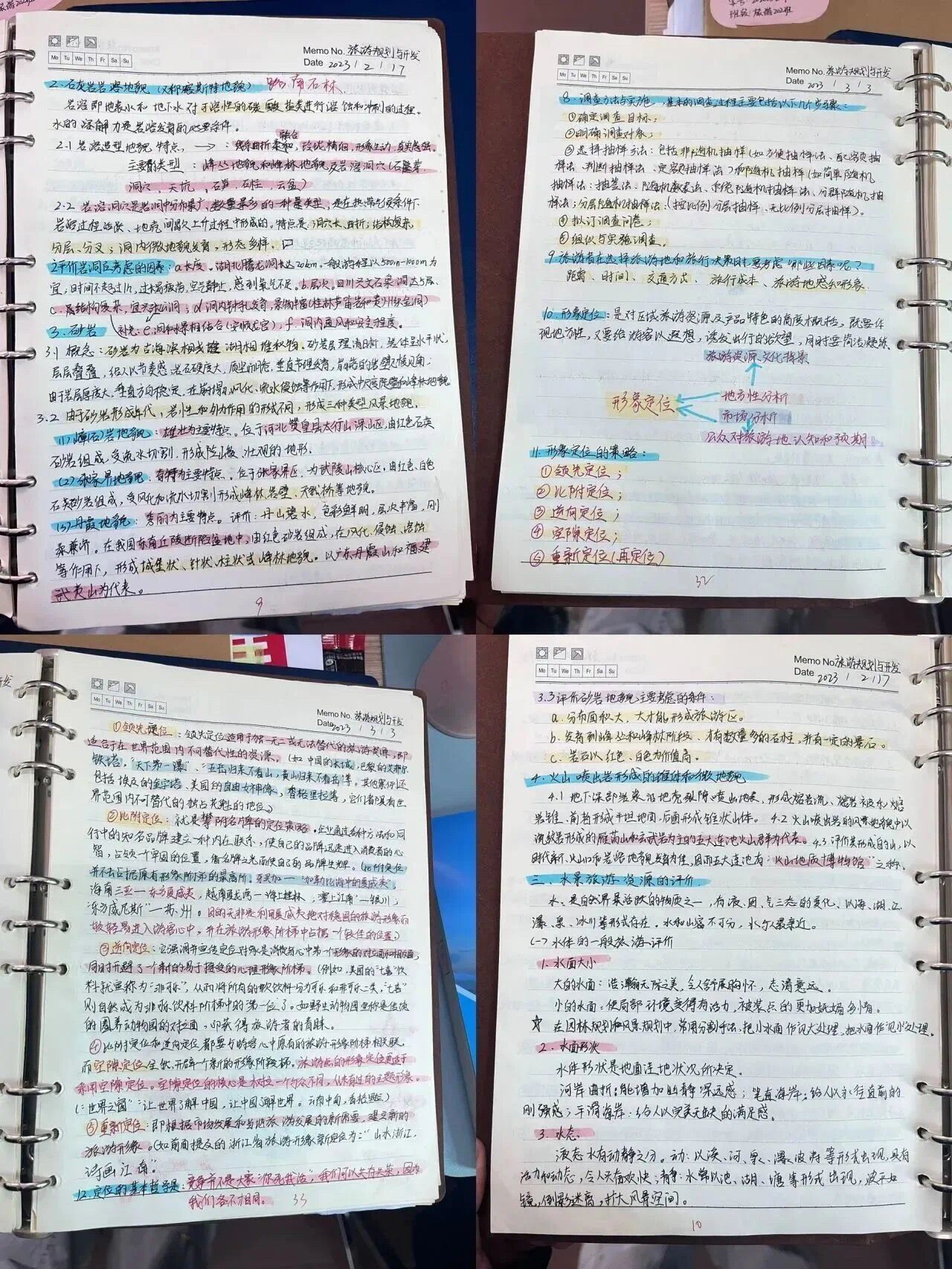 必赢亚州242.,net,242net官网登录入口