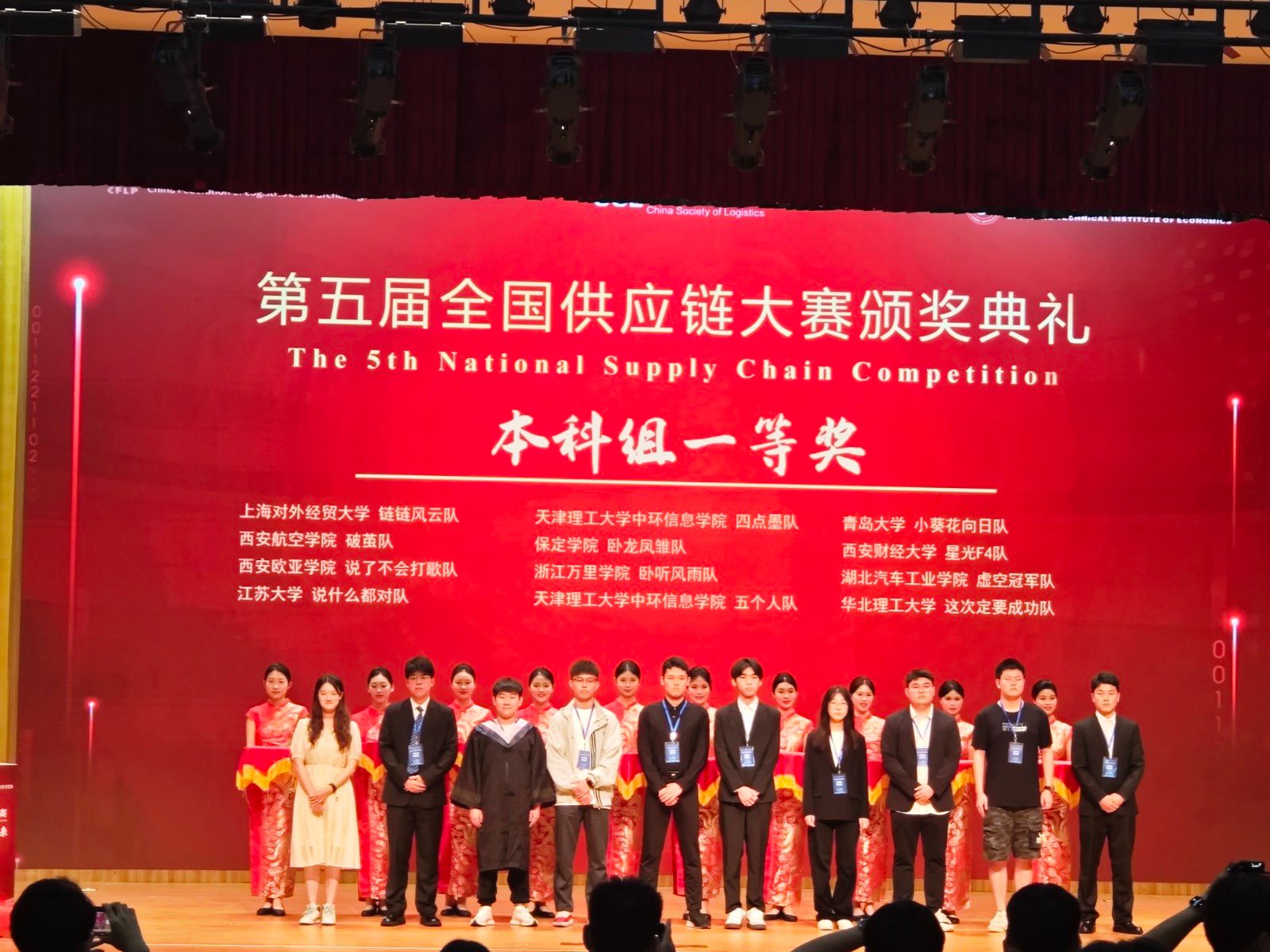必赢亚州242.,net,242net官网登录入口