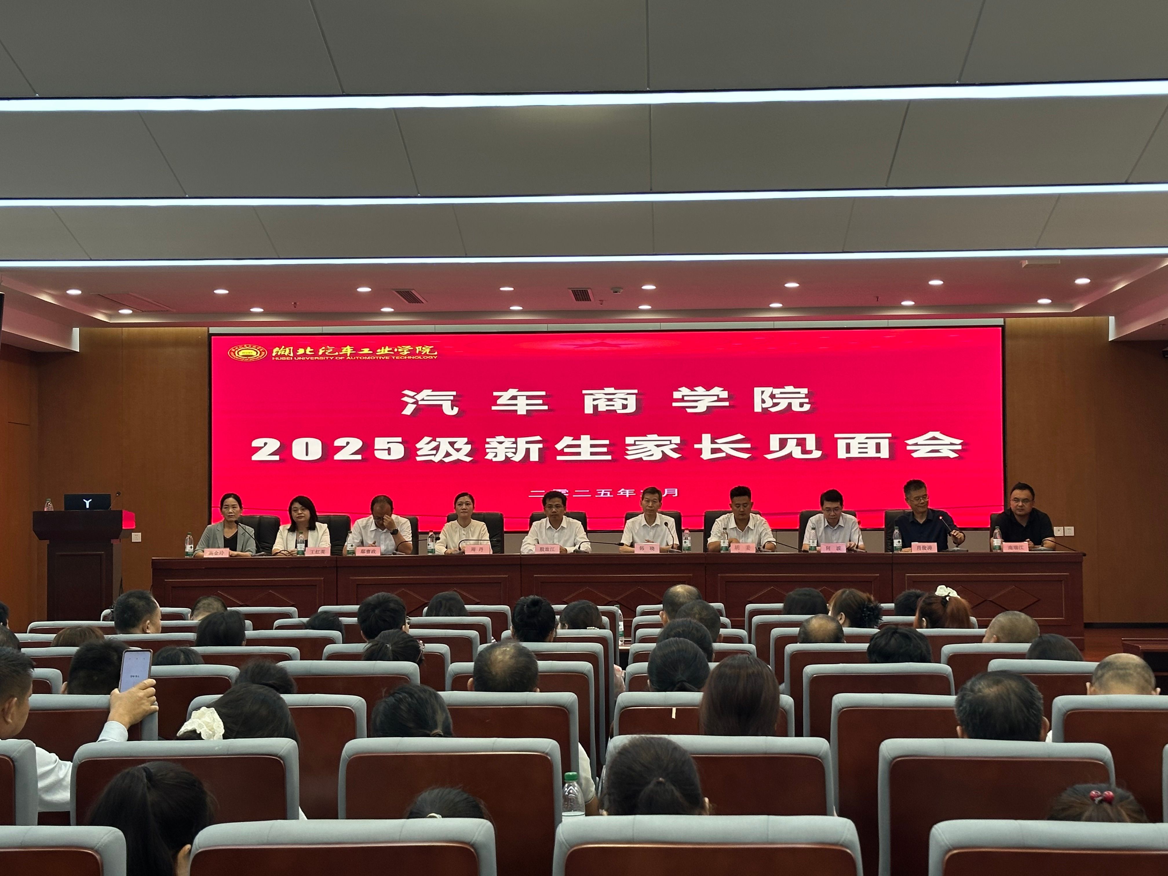 必赢亚州242.,net,242net官网登录入口
