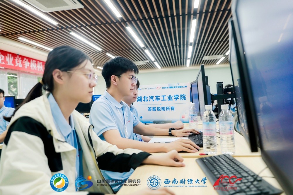 必赢亚州242.,net,242net官网登录入口