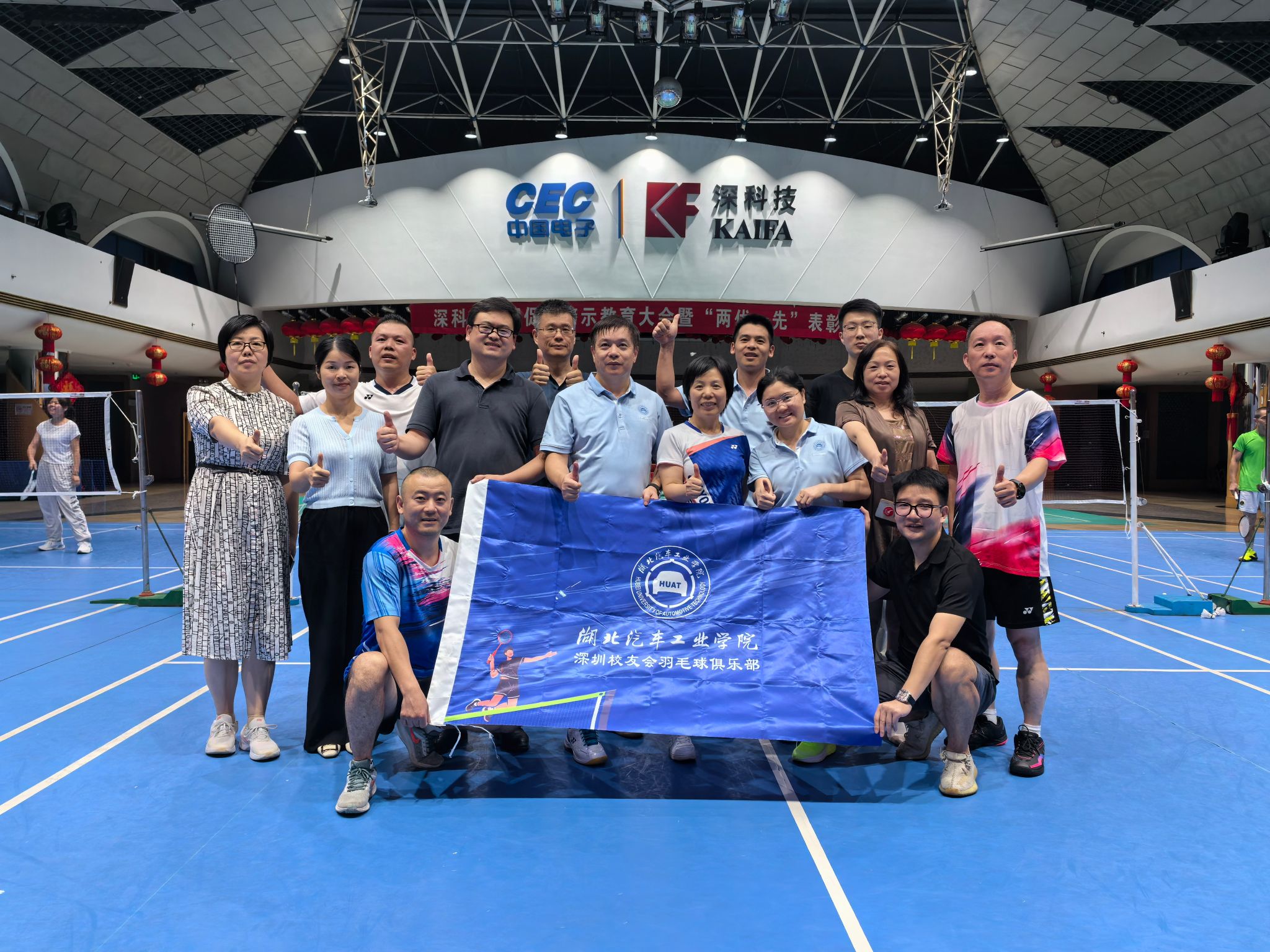 必赢亚州242.,net,242net官网登录入口