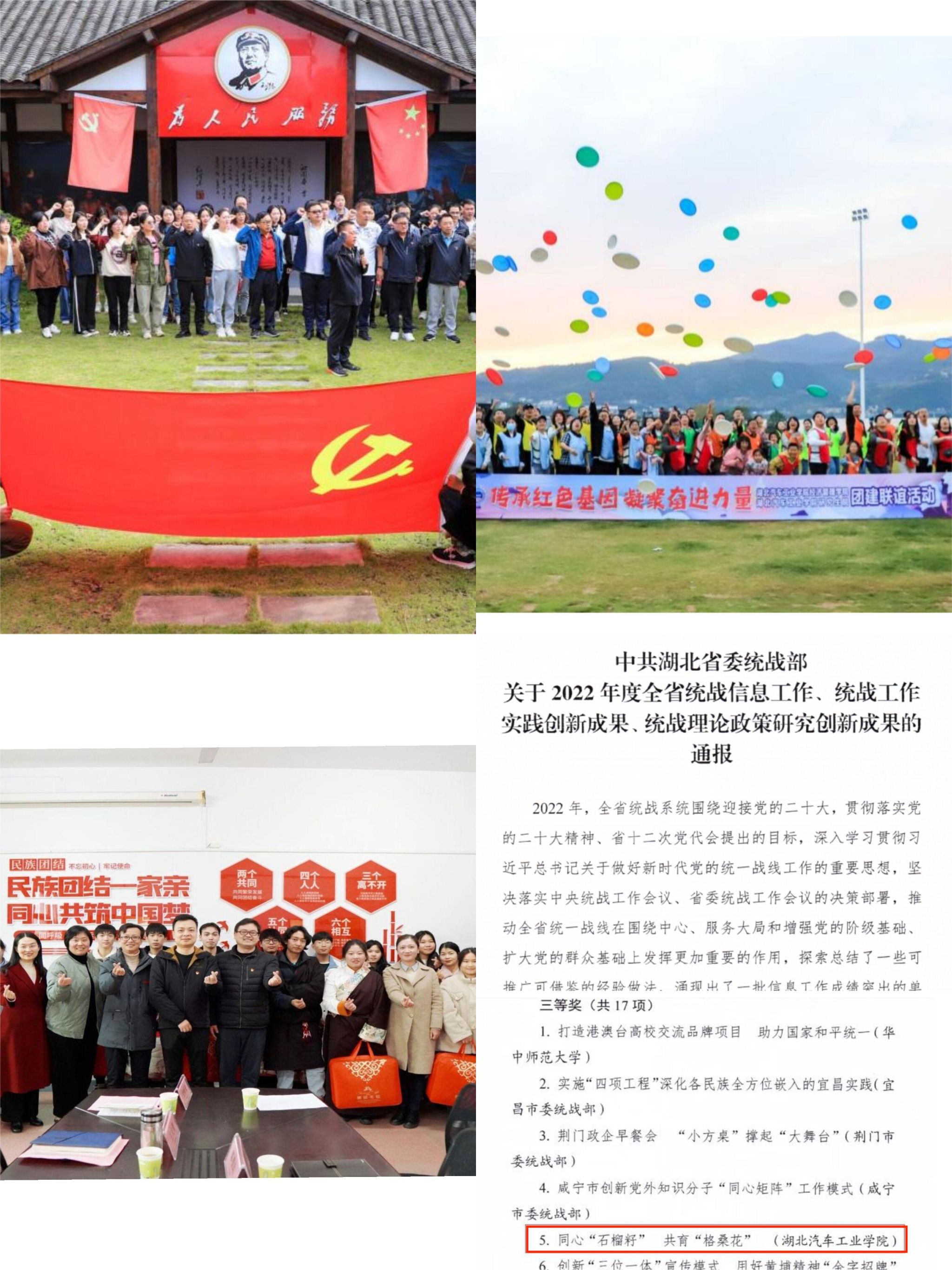 必赢亚州242.,net,242net官网登录入口