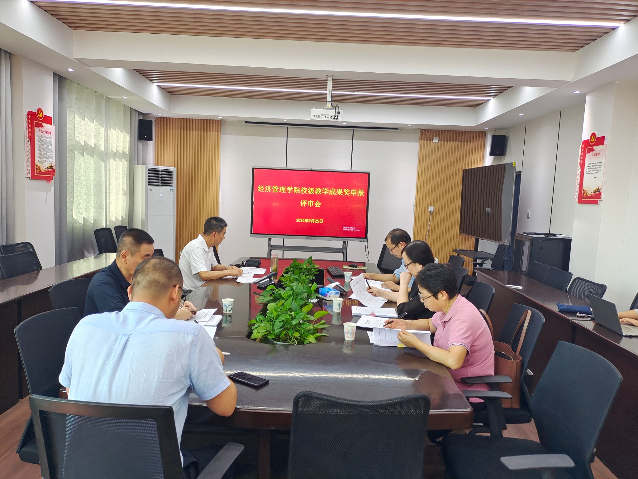 必赢亚州242.,net,242net官网登录入口