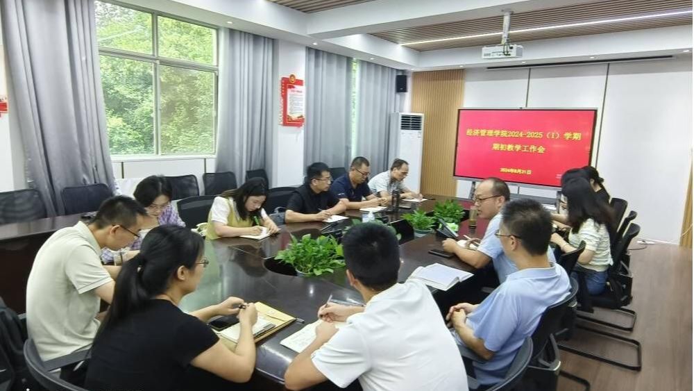 必赢亚州242.,net,242net官网登录入口