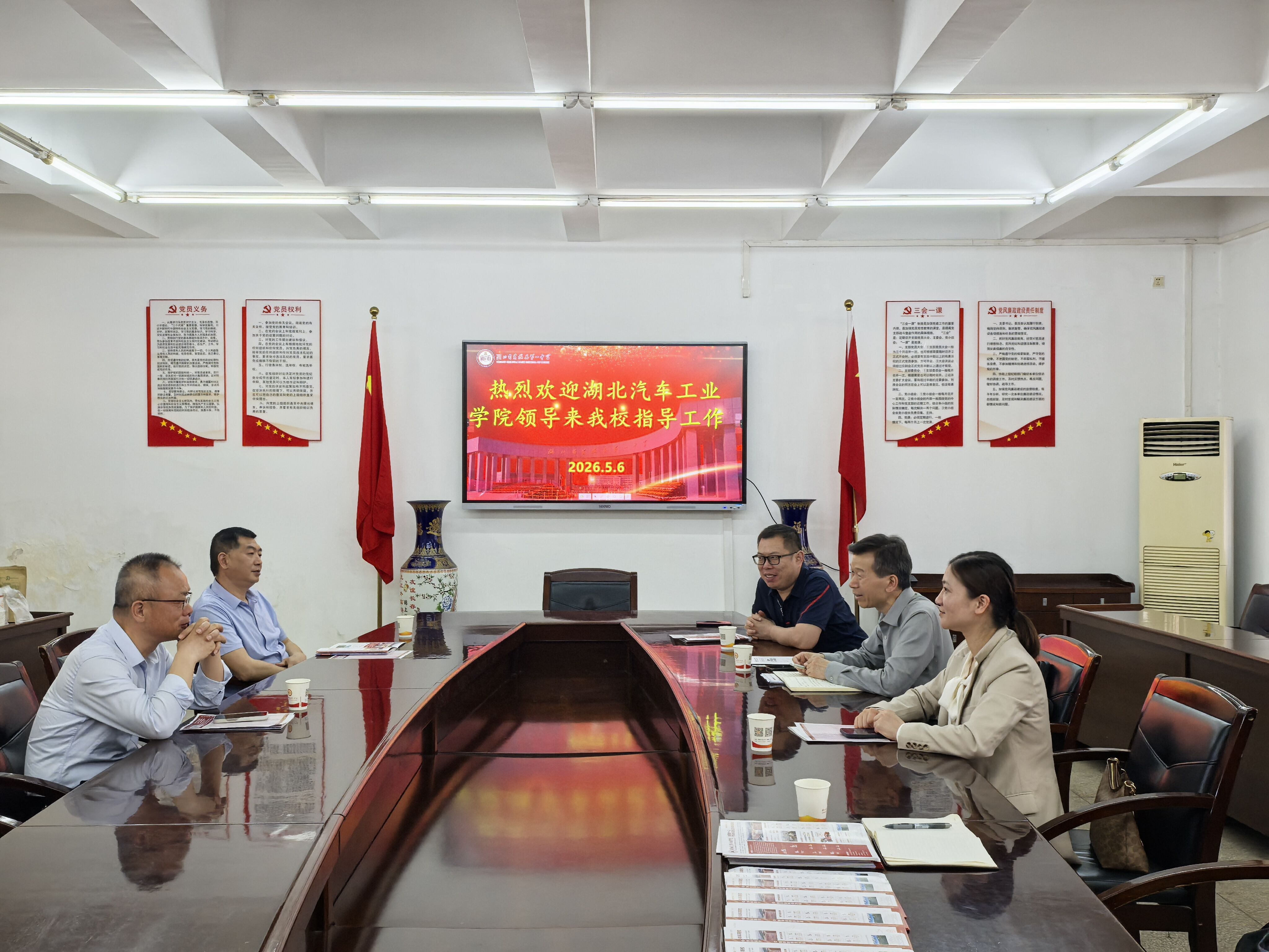 必赢亚州242.,net,242net官网登录入口