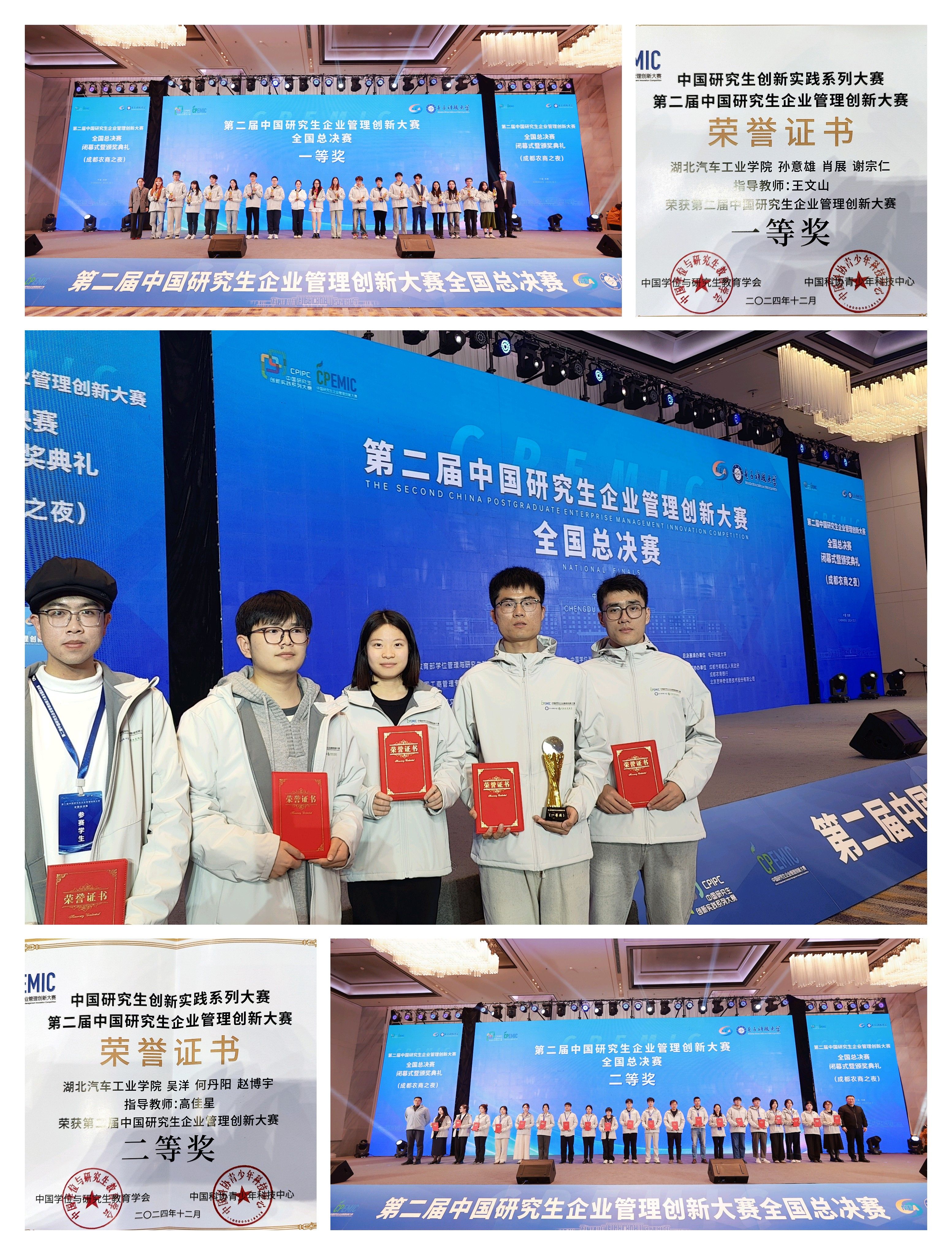 必赢亚州242.,net,242net官网登录入口