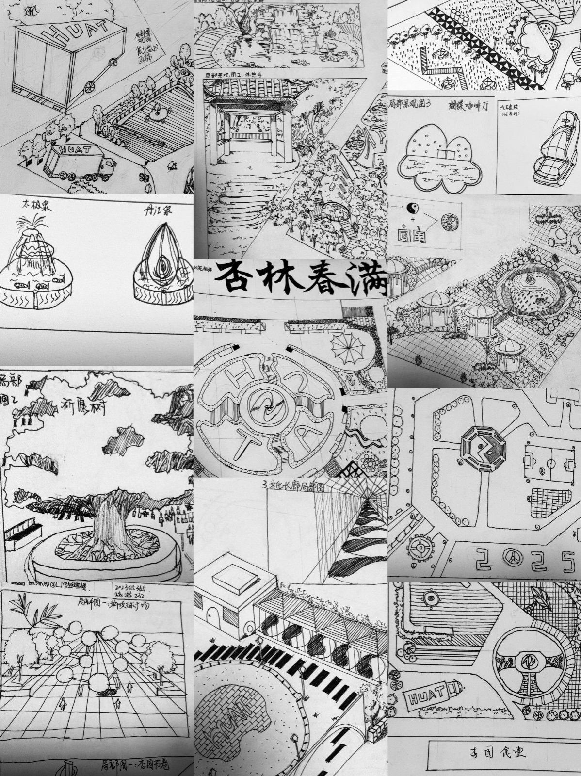 必赢亚州242.,net,242net官网登录入口