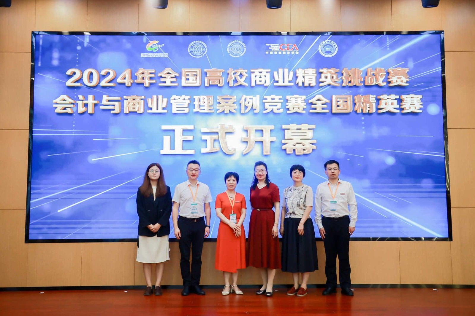 必赢亚州242.,net,242net官网登录入口