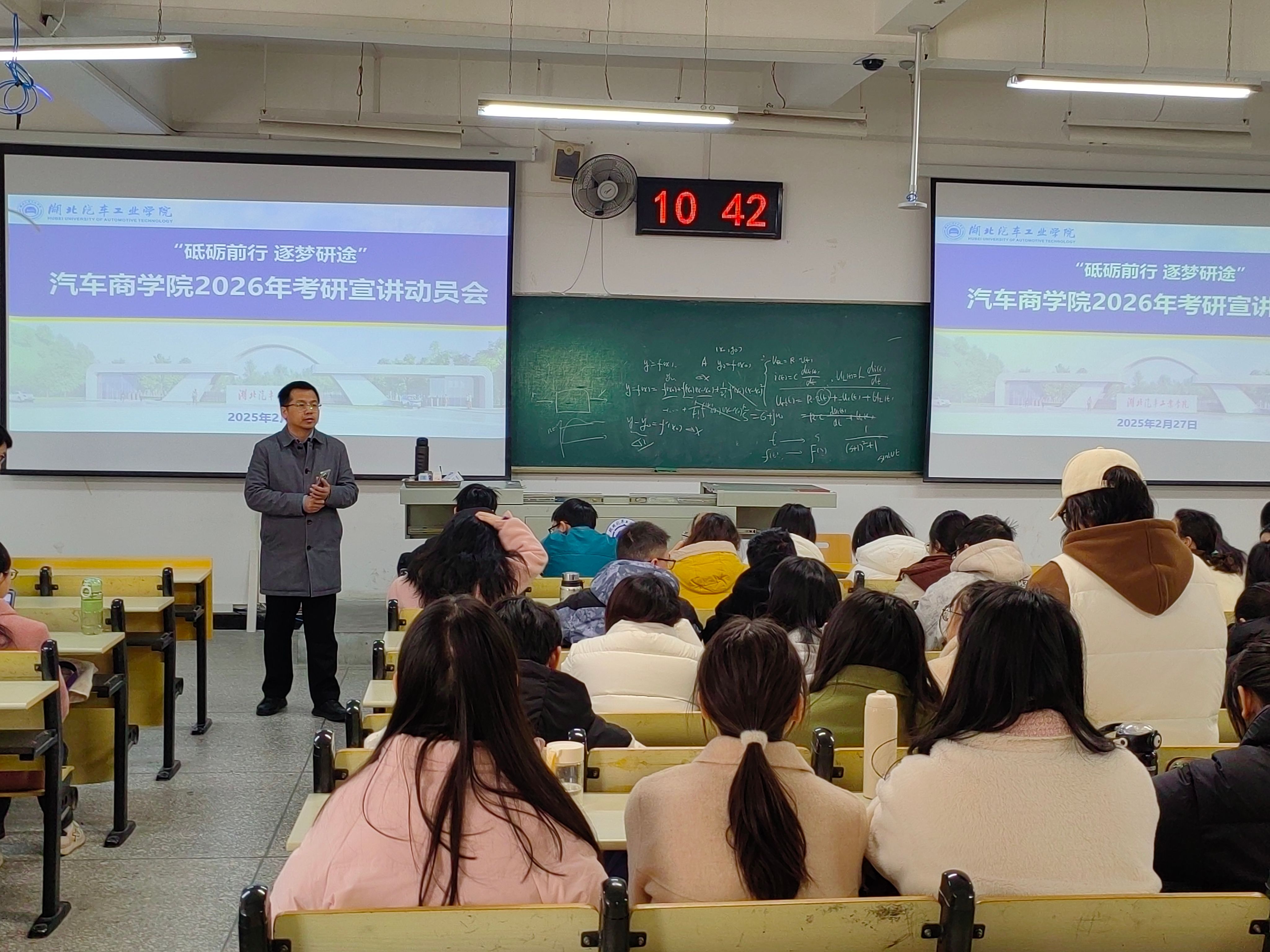 必赢亚州242.,net,242net官网登录入口