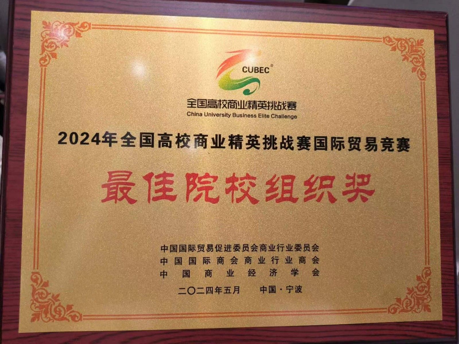 必赢亚州242.,net,242net官网登录入口