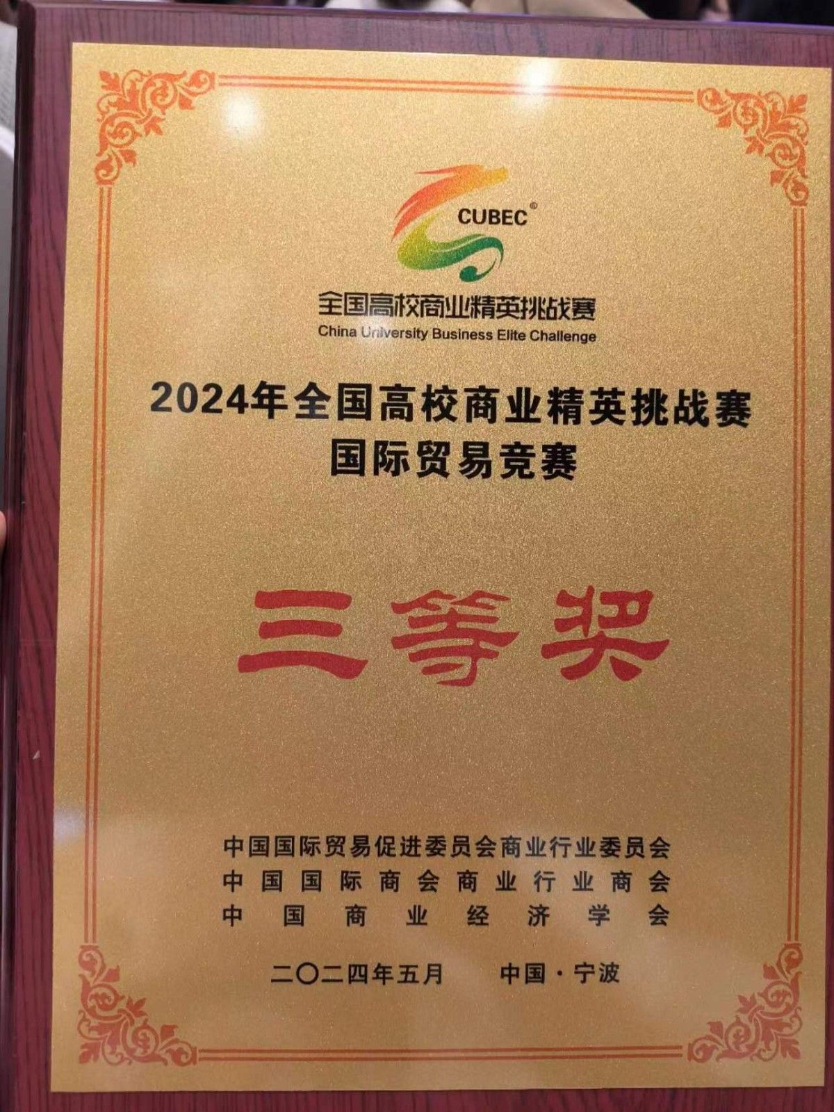 必赢亚州242.,net,242net官网登录入口