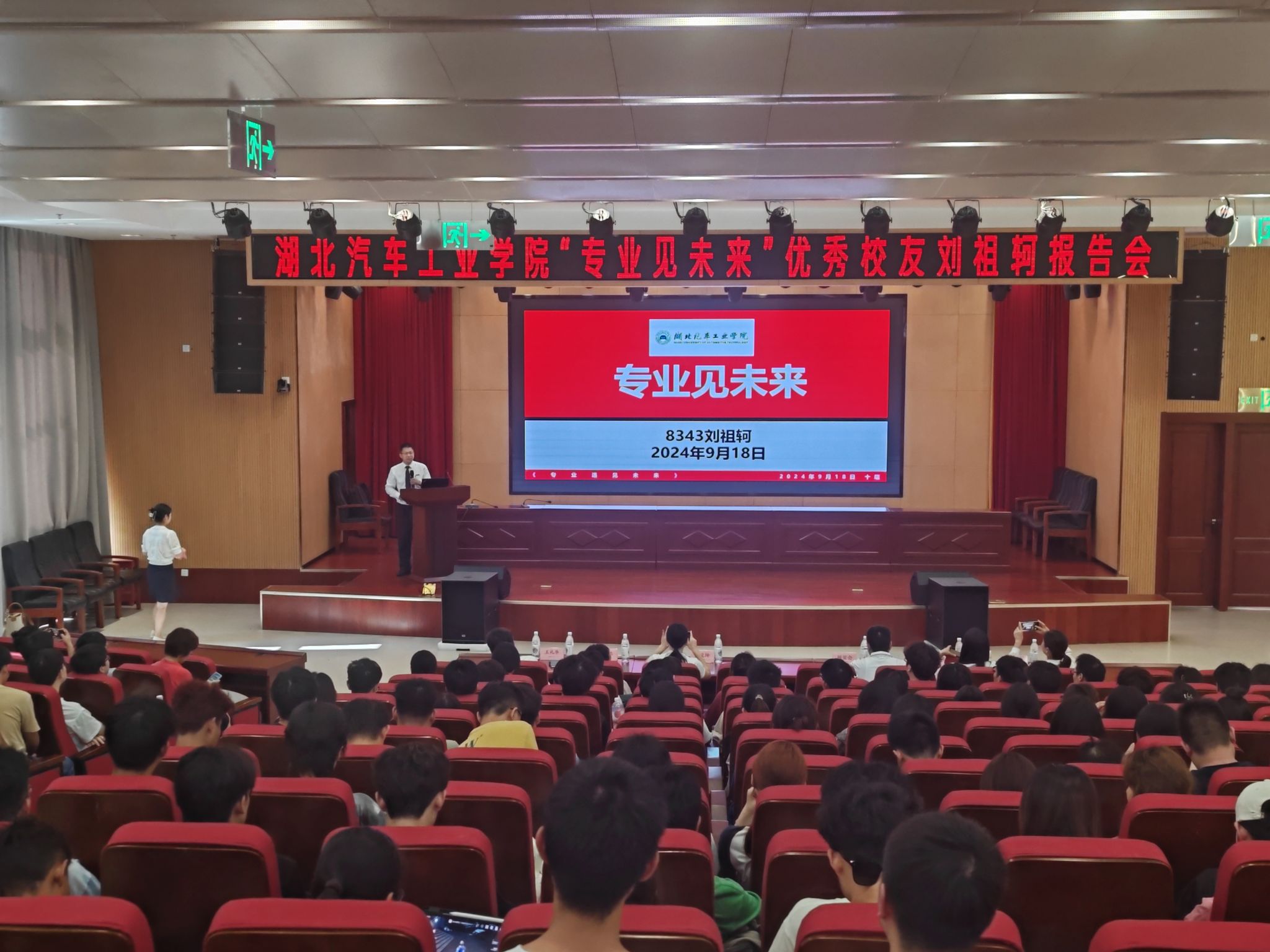 必赢亚州242.,net,242net官网登录入口