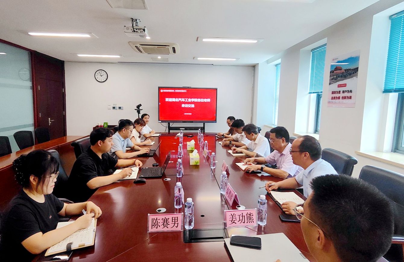 必赢亚州242.,net,242net官网登录入口