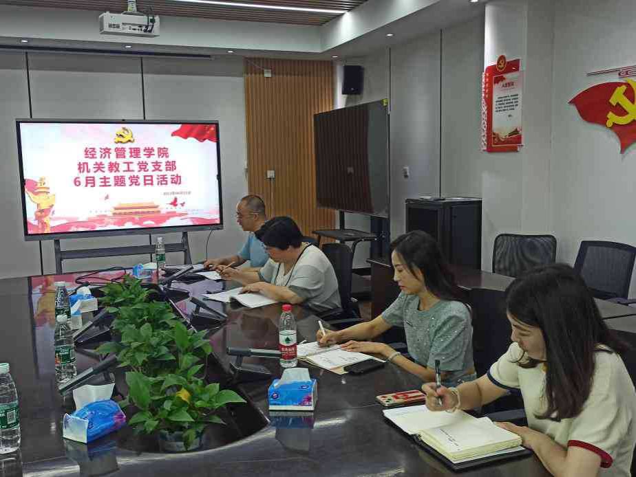 必赢亚州242.,net,242net官网登录入口