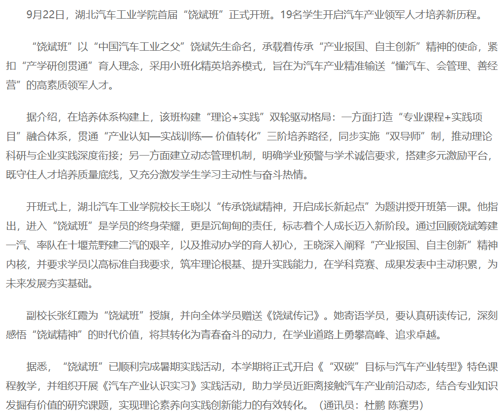 必赢亚州242.,net,242net官网登录入口