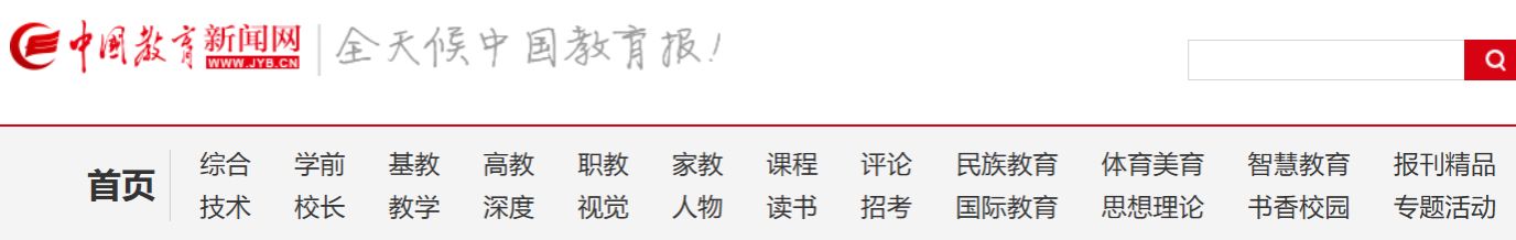 必赢亚州242.,net,242net官网登录入口