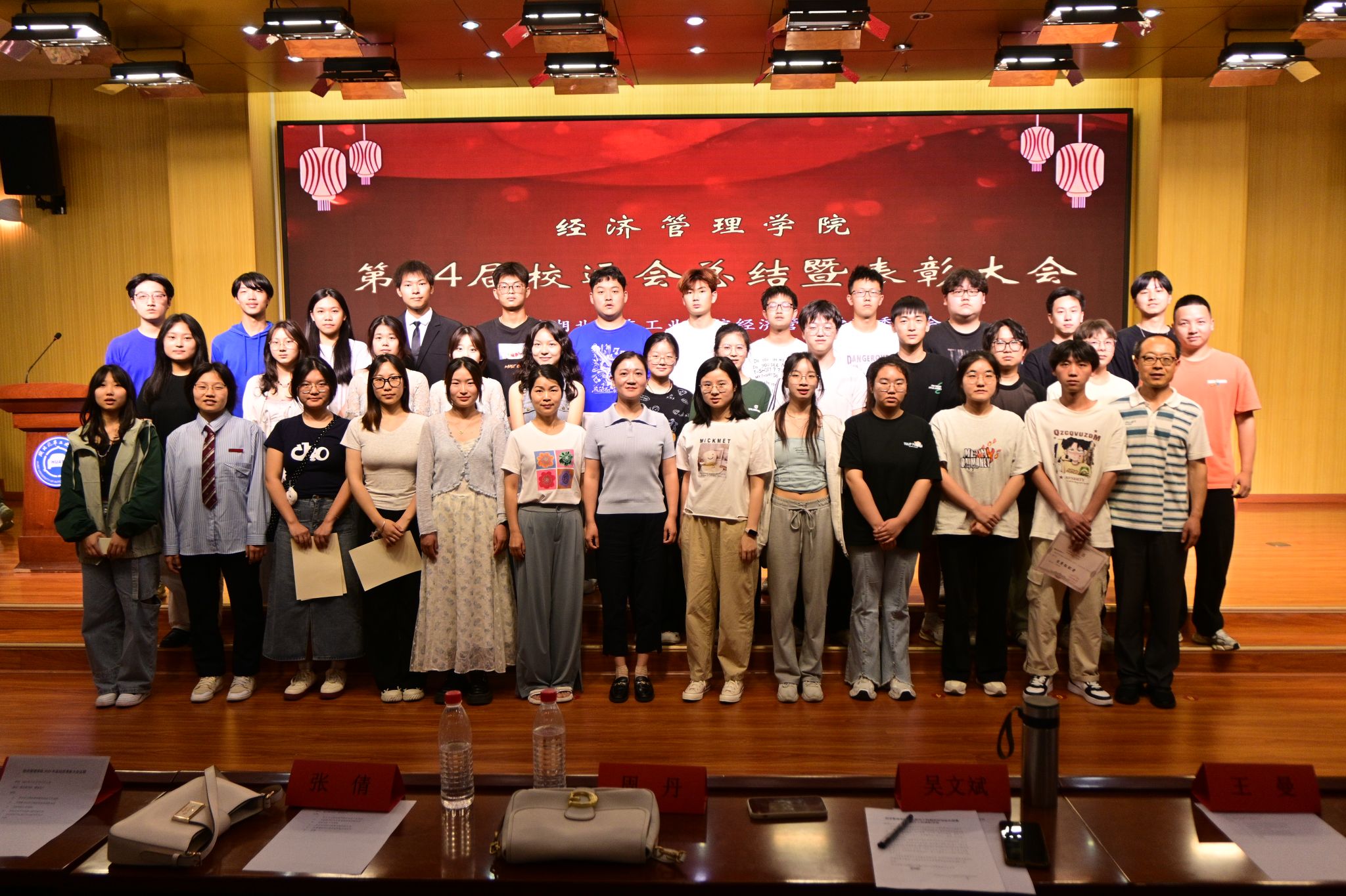 必赢亚州242.,net,242net官网登录入口