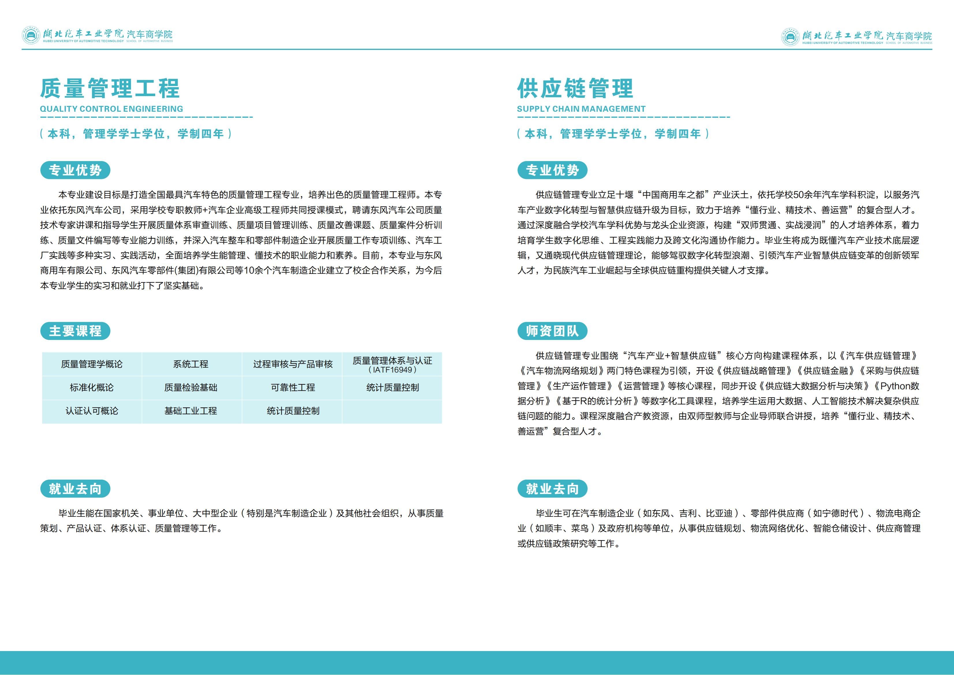 必赢亚州242.,net,242net官网登录入口