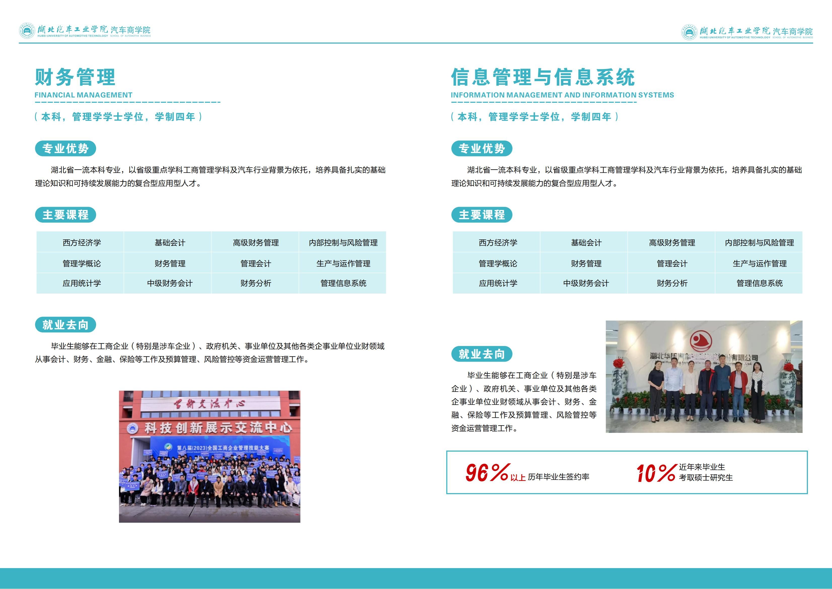 必赢亚州242.,net,242net官网登录入口