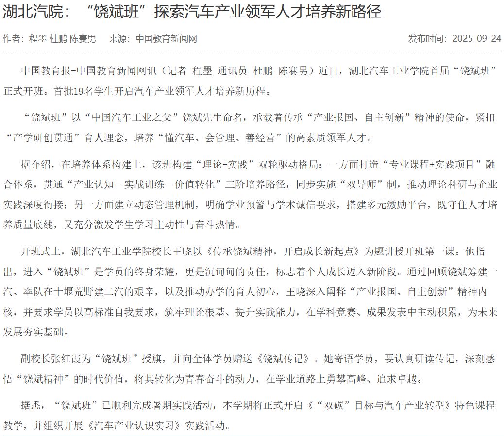 必赢亚州242.,net,242net官网登录入口